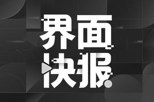 beplay体育官网下载app截图1